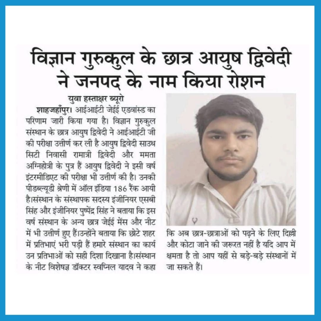 Student Success